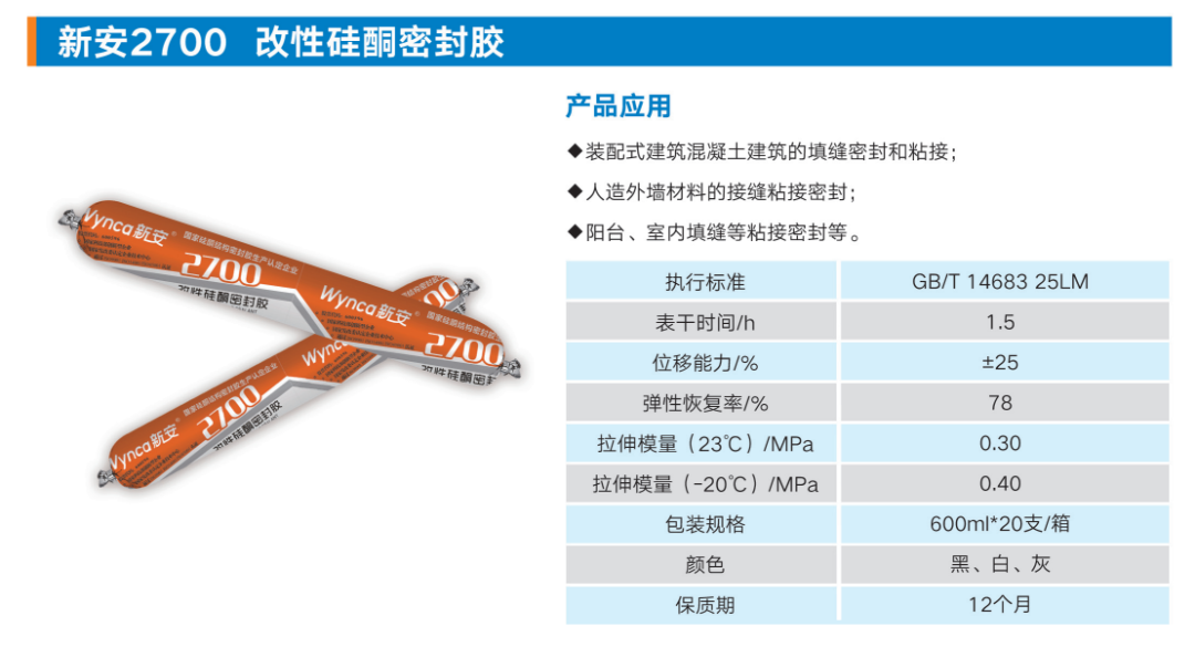 1678948647582838TPkz.jpg