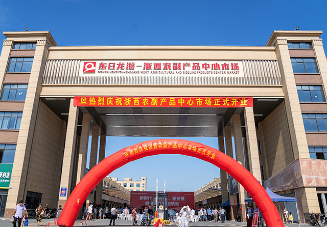 1732151159406802.png 官網(wǎng)圖片尺寸1.png