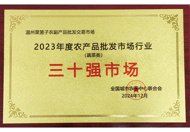 1733882967996465.png 官網(wǎng)圖片尺寸2.png